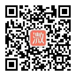 溦溦红包公众号二维码.jpg