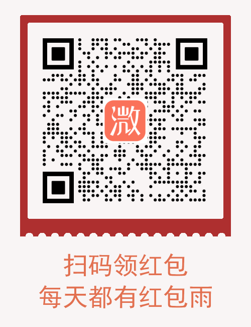 wapcode.png